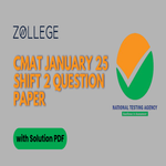 CMAT 2025 January 25 Shift 2 Question Paper Available Check Subject Wise Difficulty Level and Answer Key